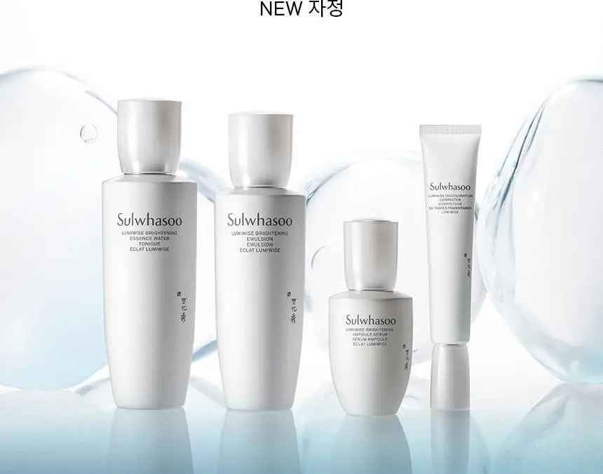 [NEW/미백] 설화수 자정수 150ml 상세페이지 13
